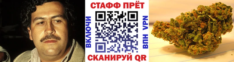 Купить наркотики Боровск Гашиш МАРИХУАНА Амфетамин МЕФ Cocaine