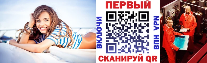 магазин продажи   Боровск  АМФЕТАМИН 98% 