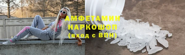 дистиллят марихуана Аркадак