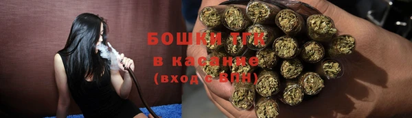 дистиллят марихуана Аркадак