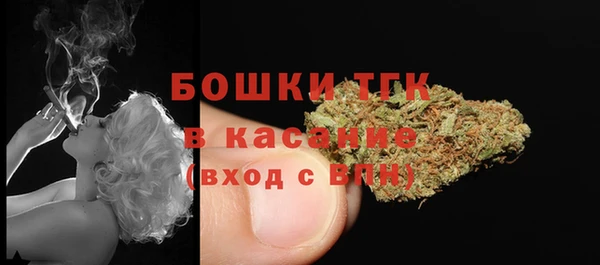 дистиллят марихуана Аркадак