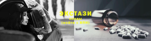 дистиллят марихуана Аркадак