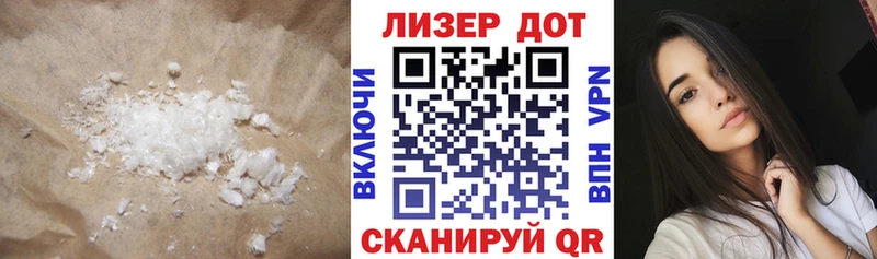 как найти наркотики  Боровск  LSD-25 экстази ecstasy 