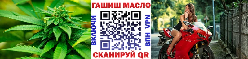 сайты даркнета какой сайт  Боровск  Дистиллят ТГК THC oil 