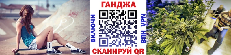 kraken как войти  Боровск  Марихуана White Widow 